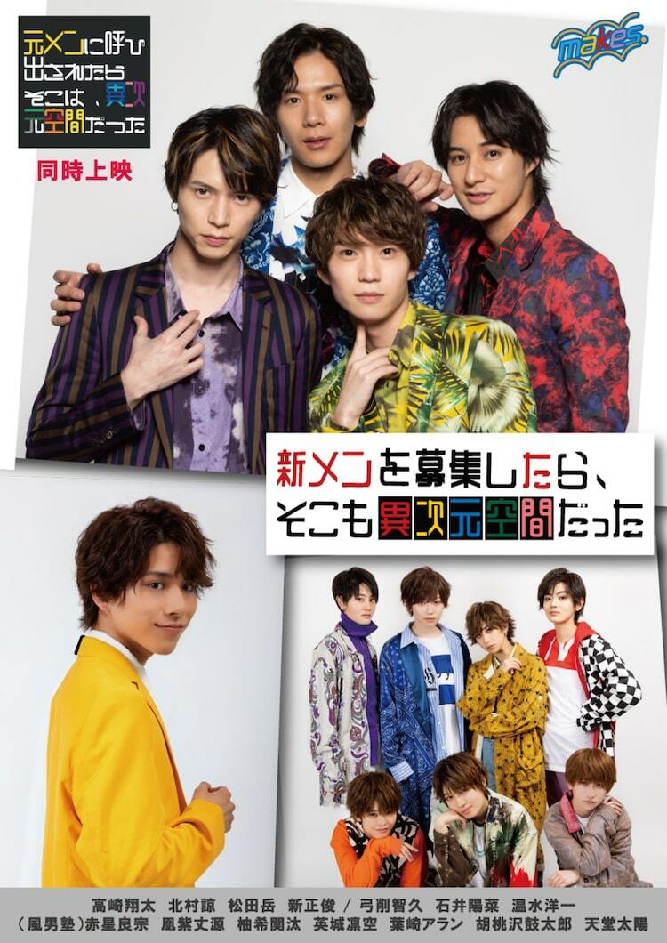 雄一様専用ページ ゆういち様専用 ゆういち様 専用ページ メンズ