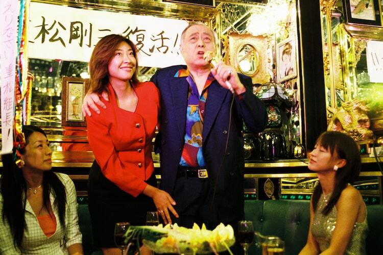 世にも奇妙な物語」傑作選OA 津川雅彦「地獄は満員」と田中美佐子×渡辺
