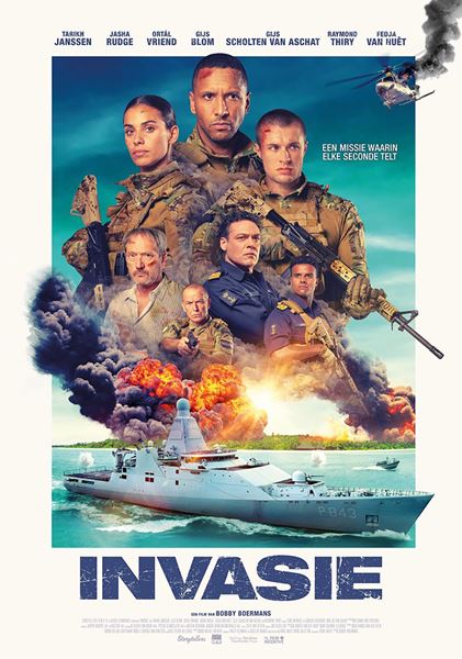 (C)2024 STORY TELLERS FILM&TV