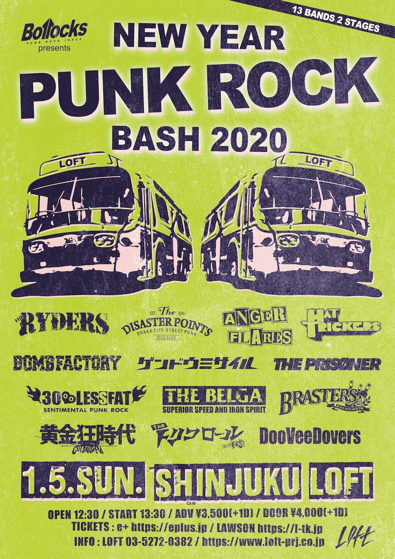 Bollocks presents「NEW YEAR PUNK ROCK BASH 2020」