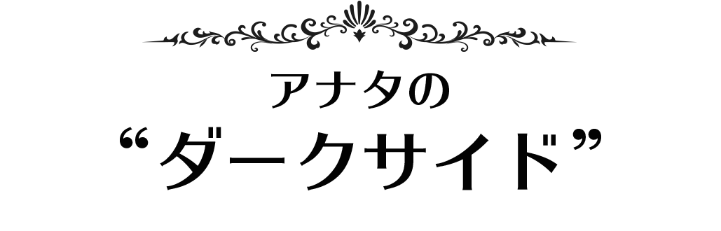 心理テストで今のあなたがまる分かり 映画パーソナリティ伊藤さとり 第43回 森で出会った 移動式サーカス アナタは何を体験する ぴあエンタメ情報