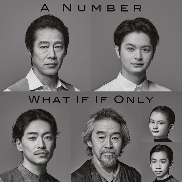 ジョナサン・マンビィ演出「A Number」「What If If Only」に堤真一 