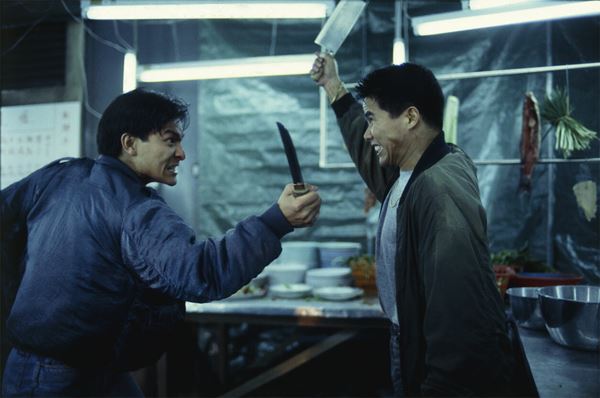 (C)1988 eSun High-Tech Limited All Rights Reserved.