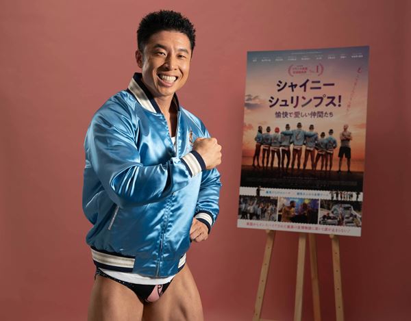 /shared/materials/d4e15ce9-0055-4826-af6b-c2d74b47f3e4/thumbnail