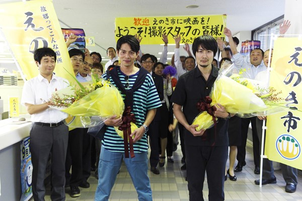 (C)Koto Production Inc.