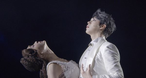 (C)EMK Musical Company, All Rights Reserved