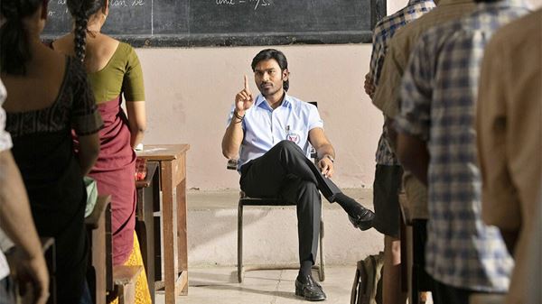 (C)Fortune Four Cinemas (C)Sithara Entertainments (C)Srikara Studios