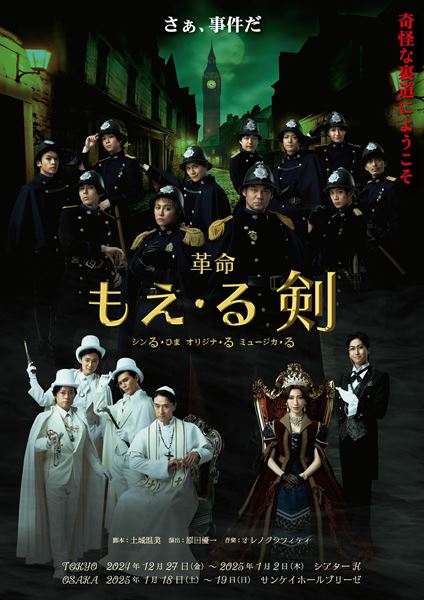 /shared/materials/d62756d3-ef98-4f5f-a543-7ca47466632e/thumbnail