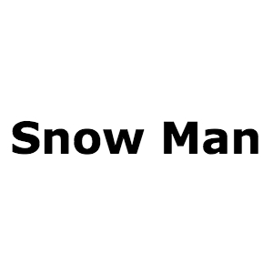 Snow Man グループの覚悟とも重なる歌詞に注目 ブラッククローバー Opテーマ Stories を聴いて ぴあエンタメ情報