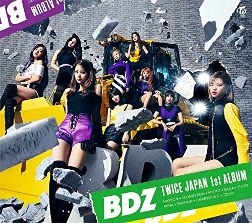 Twiceからファンへの ありがとう が詰まった1枚 日本1stアルバム z 収録曲を分析 ぴあエンタメ情報