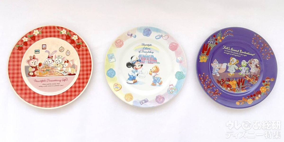 ディズニー】1カ月使ってみた！「ダッフィー最新スーベニア」気になる