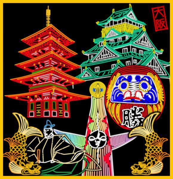 （c）大阪城イルミナージュ