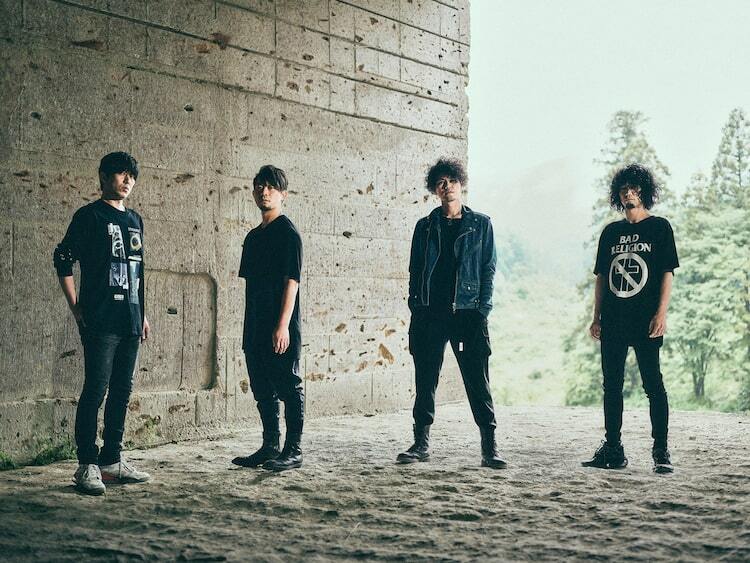9mm Parabellum Bullet、自主企画「カオスの百年」を東名阪で開催