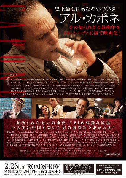 (C)2020 FONZO, LLC. ALL RIGHTS RESERVED.