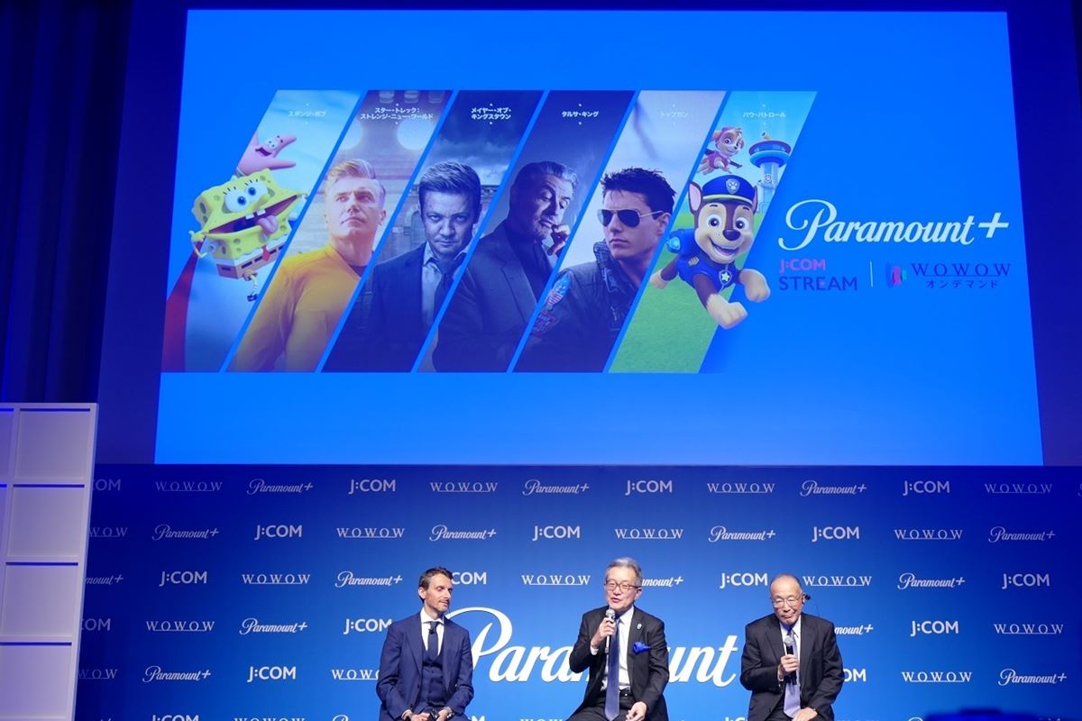 配信サービス「Paramount+（パラマウントプラス）」“最も重要なマーケット”日本に上陸 の画像・写真 ぴあ映画