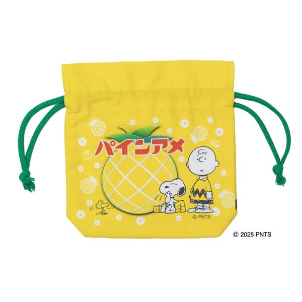 スヌーピー×パインアメ」がまさかのコラボ！ 爽やかなイエローのグッズ