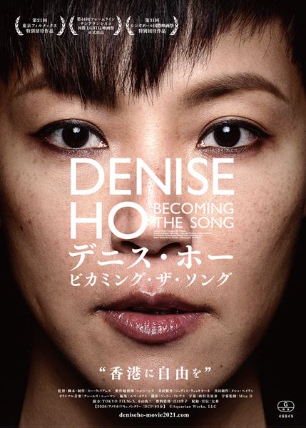 (C)Aquarian Works, LLC