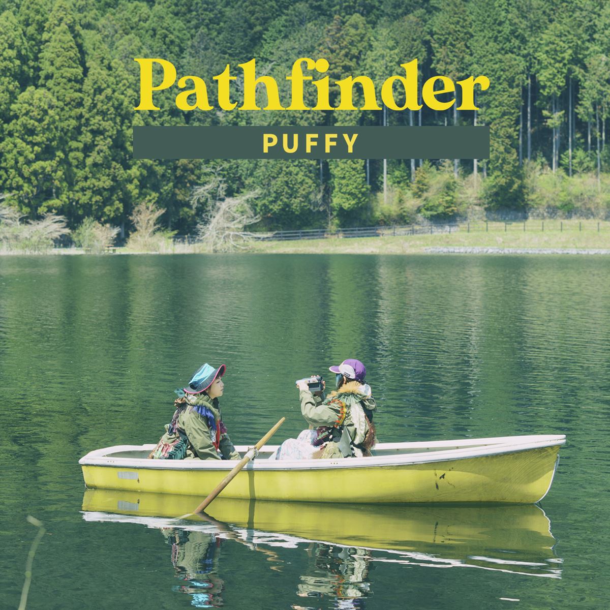 PUFFY デジタルシングル「Pathfinder」ジャケット