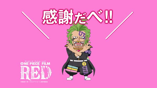 /shared/materials/d8414aaa-1cfe-4345-abec-c9bab1d3a1b6/thumbnail