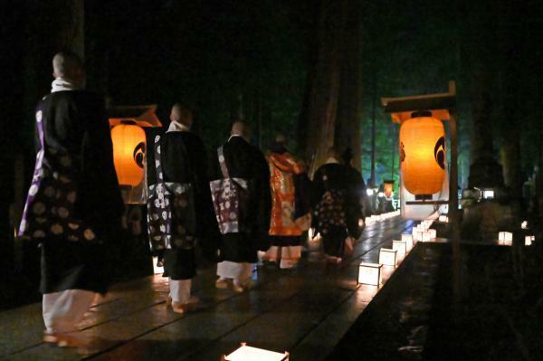 提供：総本山金剛峯寺