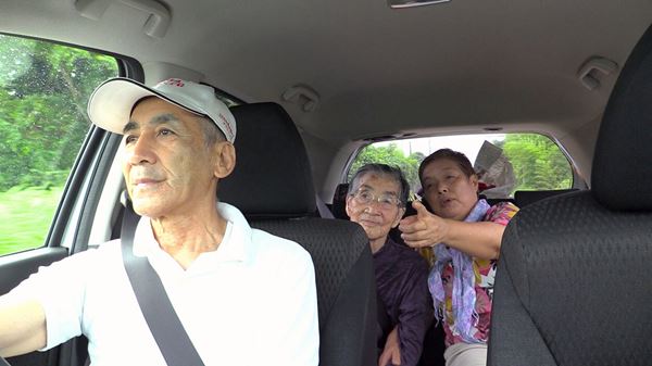 (C)Toru Yamada / IMPLEO Inc.