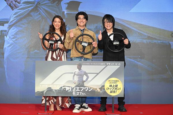水の旅人 侍KIDSの作品情報・あらすじ・キャスト - ぴあ映画