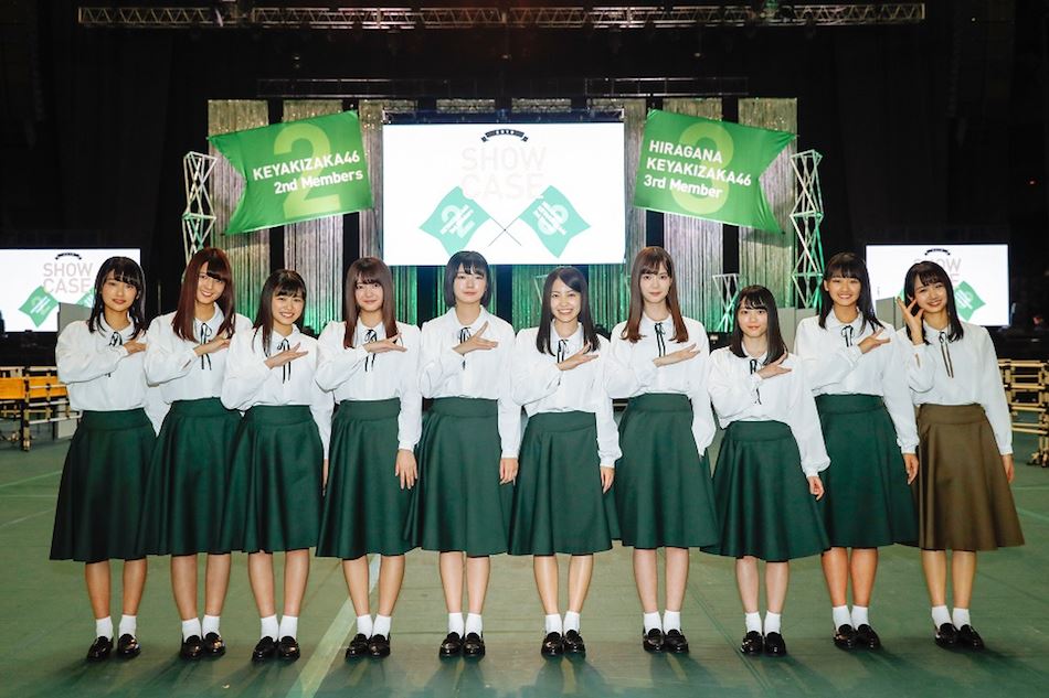 欅坂46 けやき坂46 新時代の幕開けを感じた お見立て会 欅坂46をアイドル界の頂点に ぴあエンタメ情報