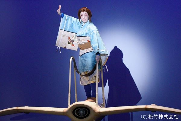 (C)松竹株式会社