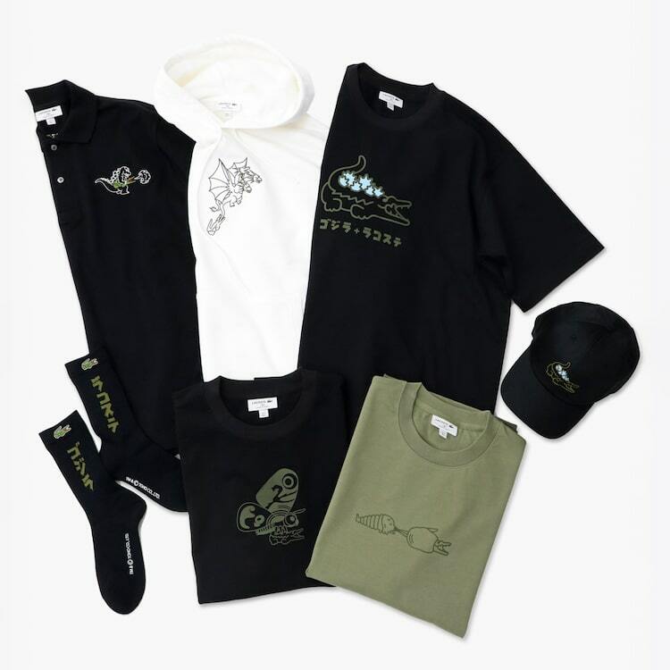 ゴジラ×ラコステのアパレルアイテム発売、怪獣たちとワニが戯れる