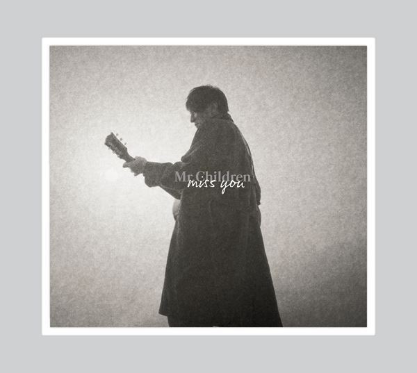 Mr.Children、全曲新曲のニューアルバム『miss you』ジャケット