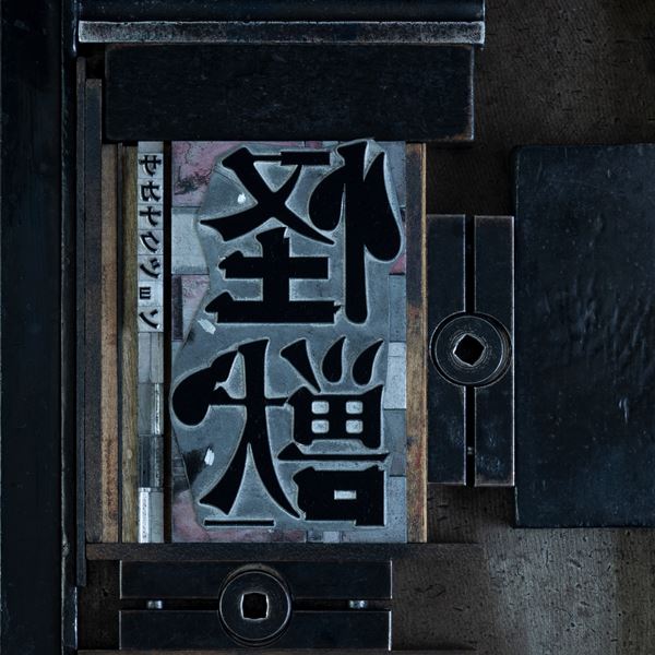 /shared/materials/d9d30322-7976-4147-911a-cddea468a558/thumbnail