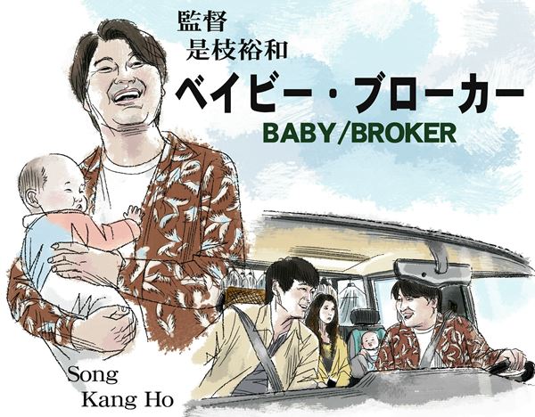 /shared/materials/d9f797a0-6fd1-49c6-96d4-c0934e3805f2/thumbnail