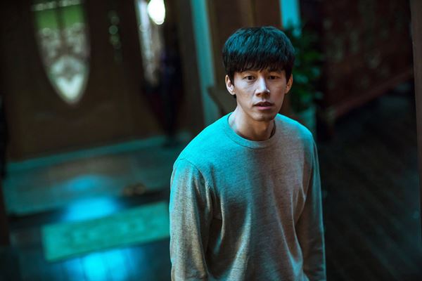 (C) 2020 ACEMAKER MOVIEWORKS & B.A. ENTERTAINMENT. All Rights Reserved.