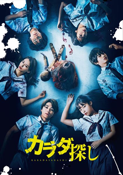 /shared/materials/da79435a-c5be-4c6a-a40f-d3841dd95ce6/thumbnail