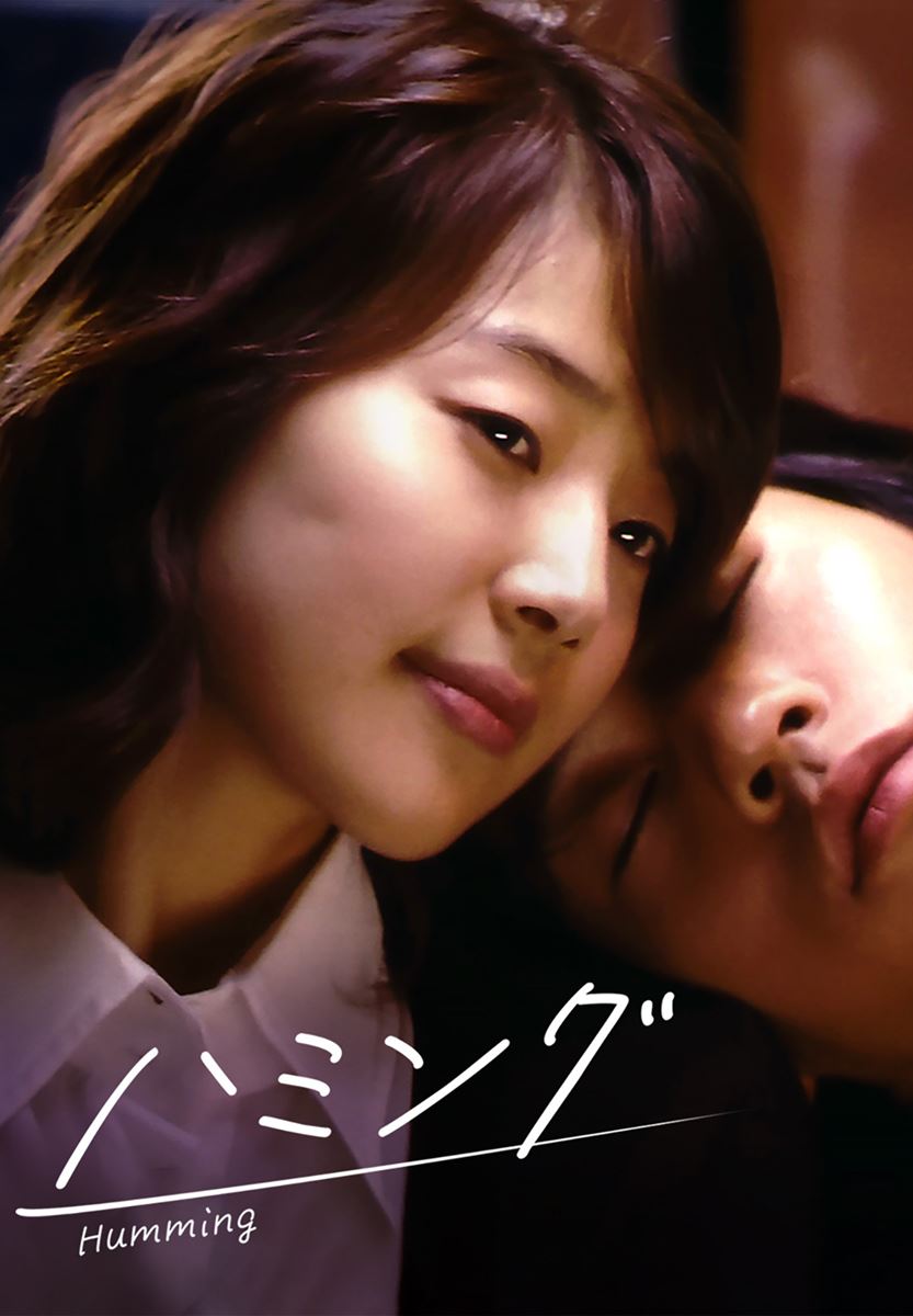 (C)The Dream&PICTURES, DRM Entertainment