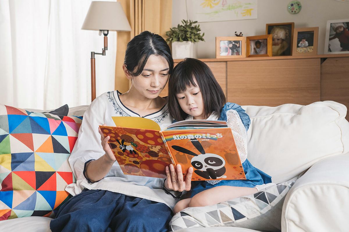 大事なことほど小声でささやく・画像・写真 ぴあ映画