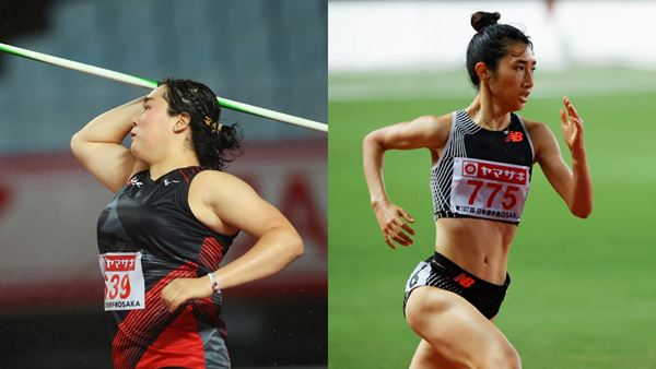 /shared/materials/dadb46d3-dc8a-41a9-a740-d02488d1a571/thumbnail