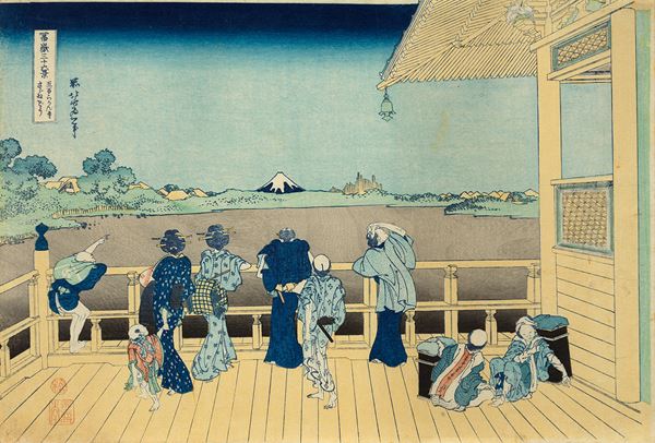 あ！っと北斎～みて、みつけて、みえてくる浮世絵～』すみだ北斎