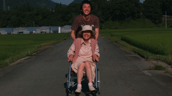 (C)2014 / Mio Taniguchi