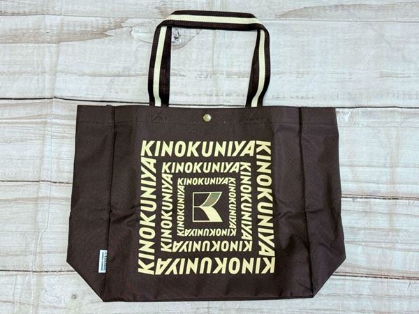 14箱 紀ノ国屋×ジャーナルスタンダード レサージュ ショッピングバッグ 01.jpg