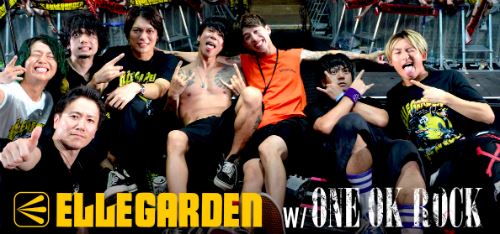 ELLEGARDENからONE OK ROCKへと受け継がれてきた“ヒーローのバトン