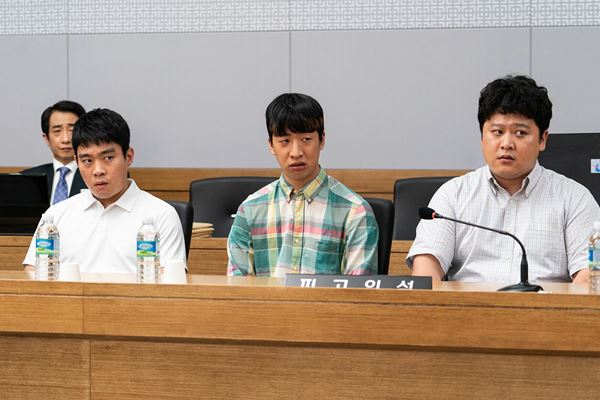 (C)2023 CJ ENM Co., Ltd., AURA PICTURES ALL RIGHTS RESERVED