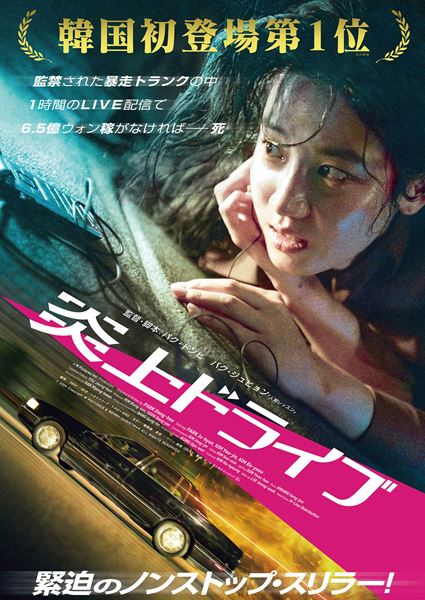 (C)2024 Copyright M PICTURES & MERRY CHRISTMAS ALL RIGHTS RESERVED