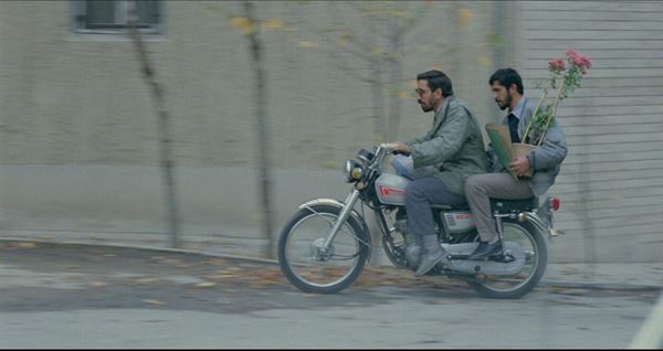 (C)1990 Farabi Cinema