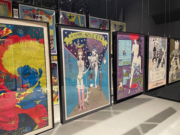 ジャパン・アヴァンギャルド　アングラ演劇傑作ポスター100（寺山修司美術館） 寺山修司生誕90年記念「ジャパン・アヴァンギャルド