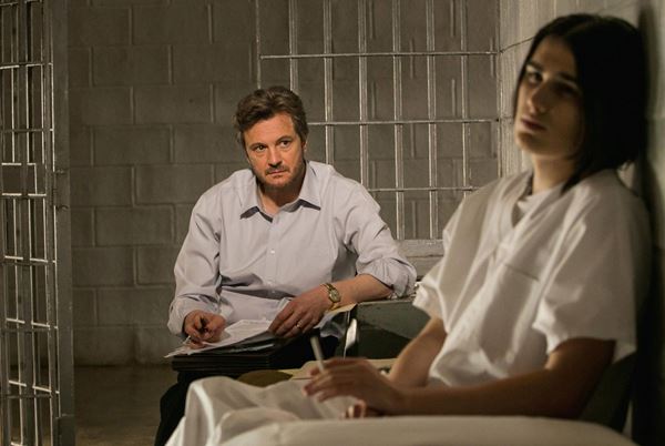 (C)2013 DEVILS KNOT LLC. ALL RIGHTS RESERVED.