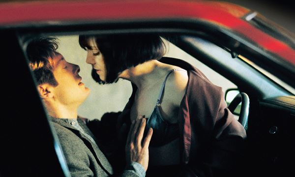 (C) 1996 ALLIANCE COMMUNICATIONS CORPORATION, IN TRUST