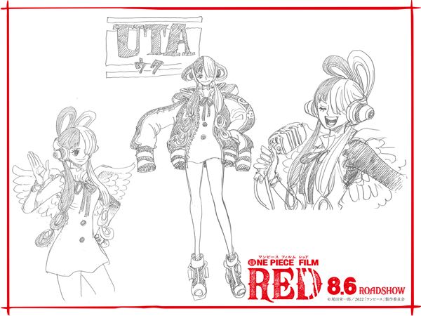 ONE PIECE FILM RED』特報公開 物語の鍵を握る謎の少女・ウタは