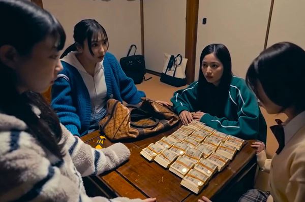 (C)2023 cosaic Co., Ltd.