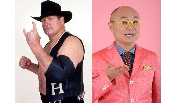 7月7日まで　スタン・ハンセン　天龍源一郎　サイン色紙 7月7日まで スタン・ハンセン 天龍源一郎 サイン色紙 （天龍が